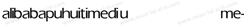 alibabapuhuiti mediume字体转换